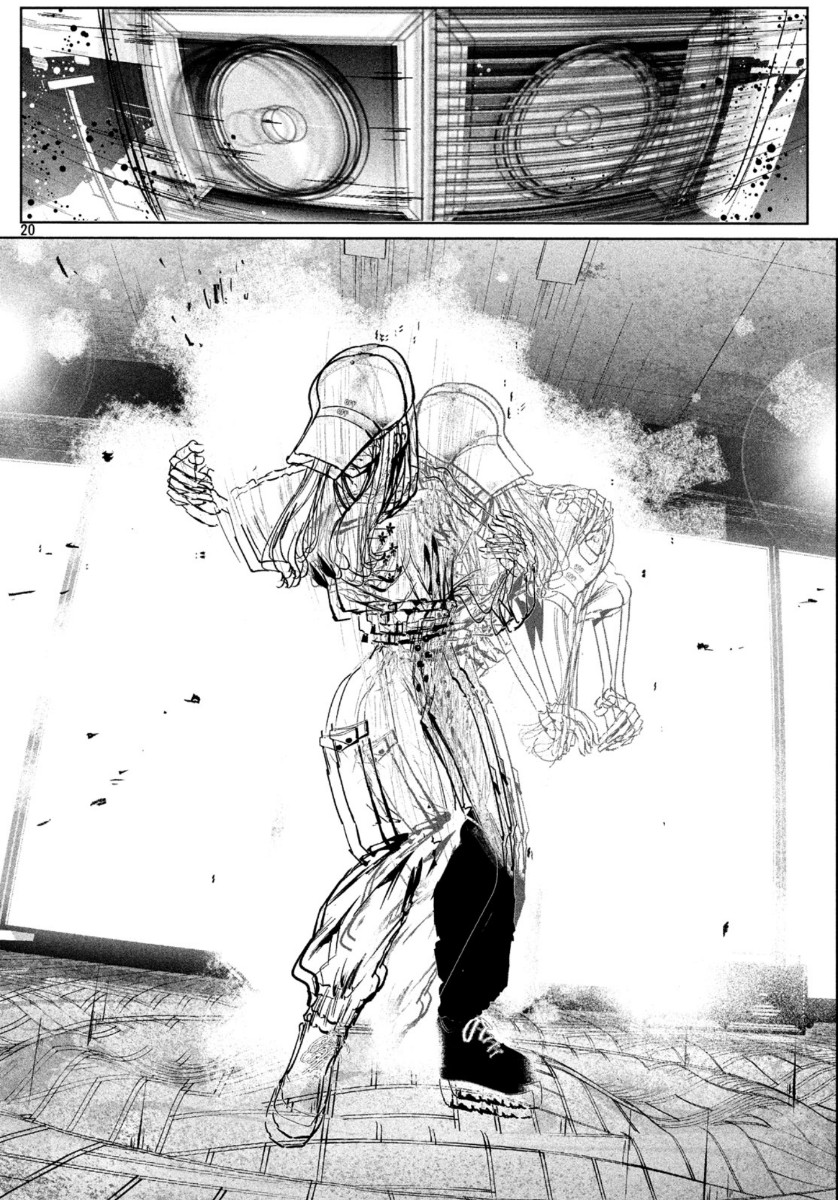 WONDANCE - raw - Chapter 13 - https://jpdd.ccdd.to/JPDD/wondance/113154/rnjvnwrimnw.jpg