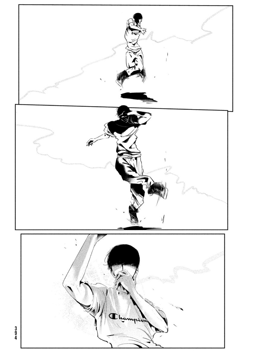 WONDANCE - raw - Chapter 14 - https://jpdd.ccdd.to/JPDD/wondance/115051/5bm415xuzse.jpg