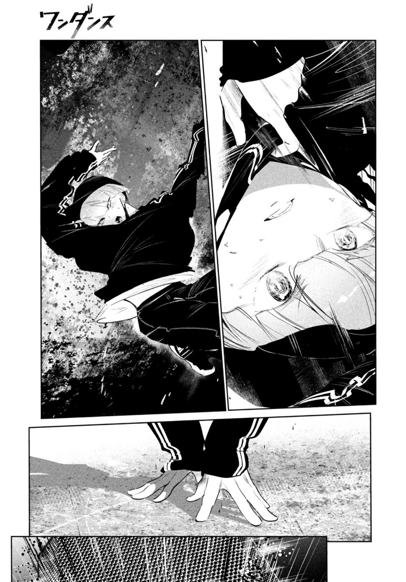 WONDANCE - raw - Chapter 14 - https://jpdd.ccdd.to/JPDD/wondance/115051/rptjqakadhm.jpg