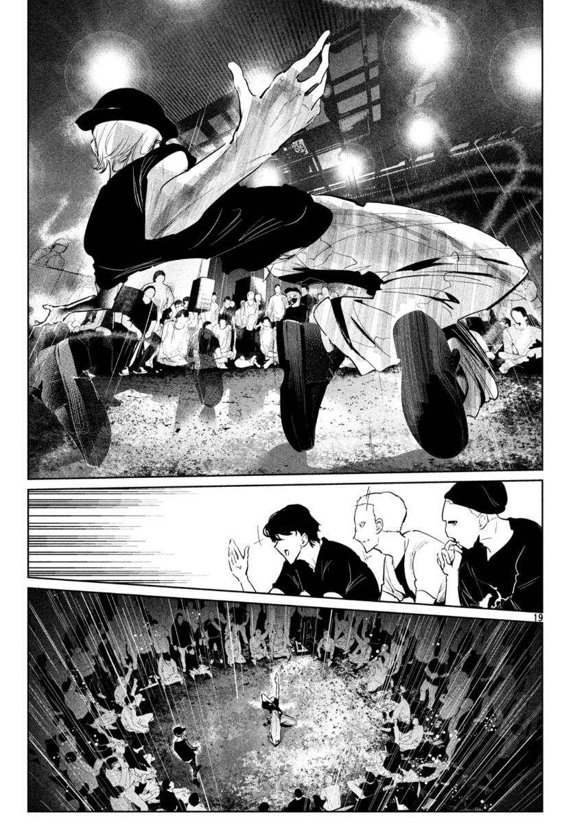 WONDANCE - raw - Chapter 14 - https://jpdd.ccdd.to/JPDD/wondance/115051/vrjfn32vkqn.jpg