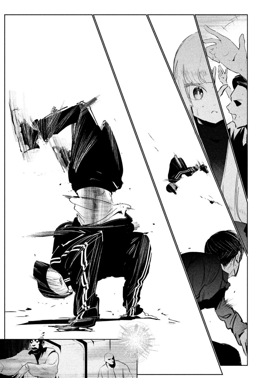 WONDANCE - raw - Chapter 16 - https://jpdd.ccdd.to/JPDD/wondance/128354/2h0ksxyie04.jpg