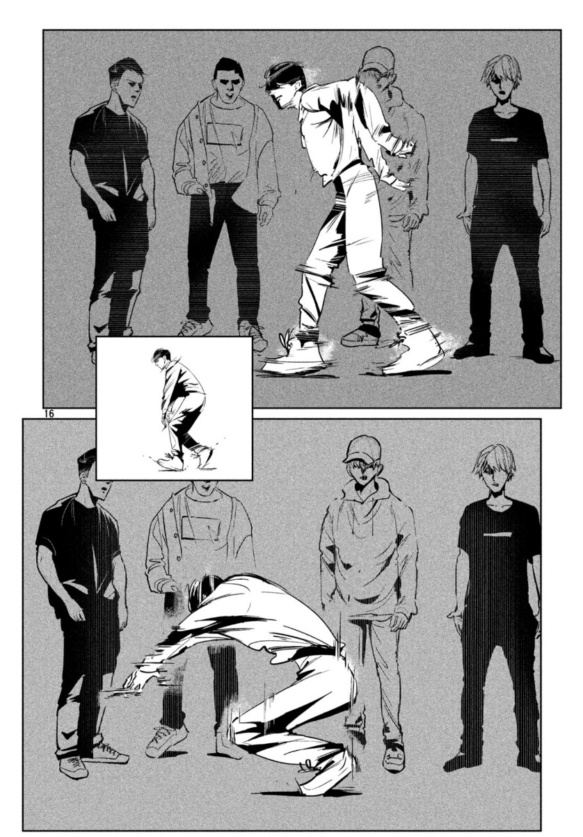 WONDANCE - raw - Chapter 16 - https://jpdd.ccdd.to/JPDD/wondance/128354/5dwuyqyaakz.jpg