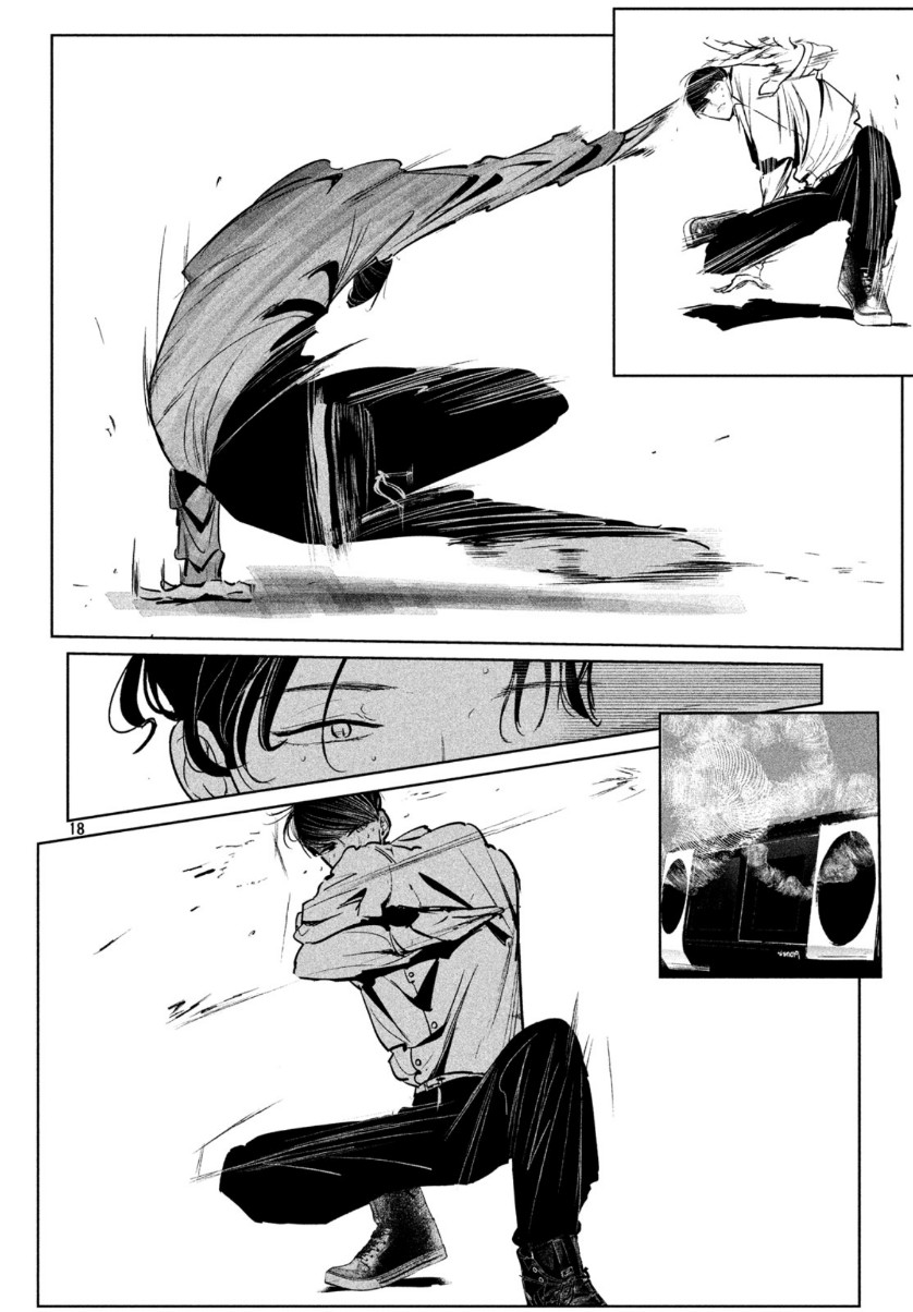 WONDANCE - raw - Chapter 16 - https://jpdd.ccdd.to/JPDD/wondance/128354/fcx2ib2n10m.jpg