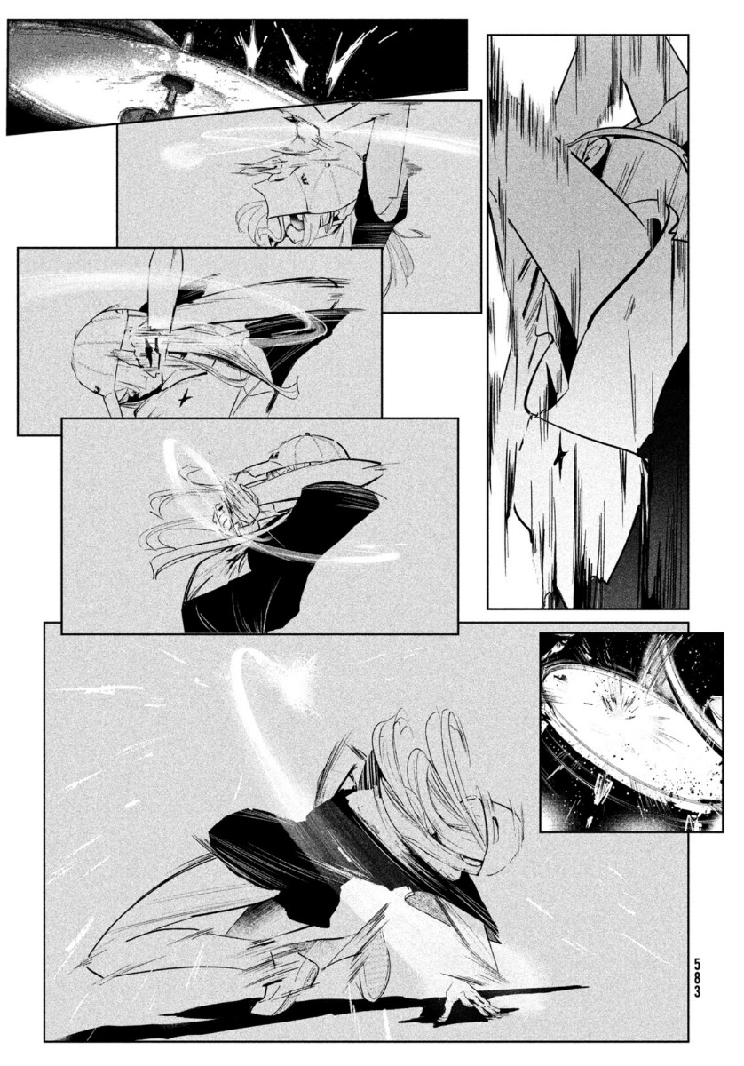WONDANCE - raw - Chapter 19 - https://jpdd.ccdd.to/JPDD/wondance/137990/2wvyp4nsdyu.jpg