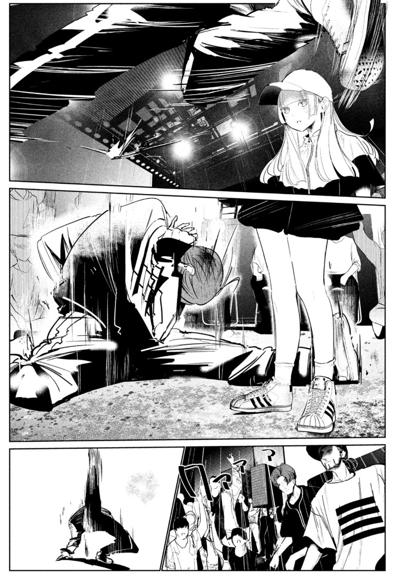 WONDANCE - raw - Chapter 19 - https://jpdd.ccdd.to/JPDD/wondance/137990/3wdt03iavea.jpg