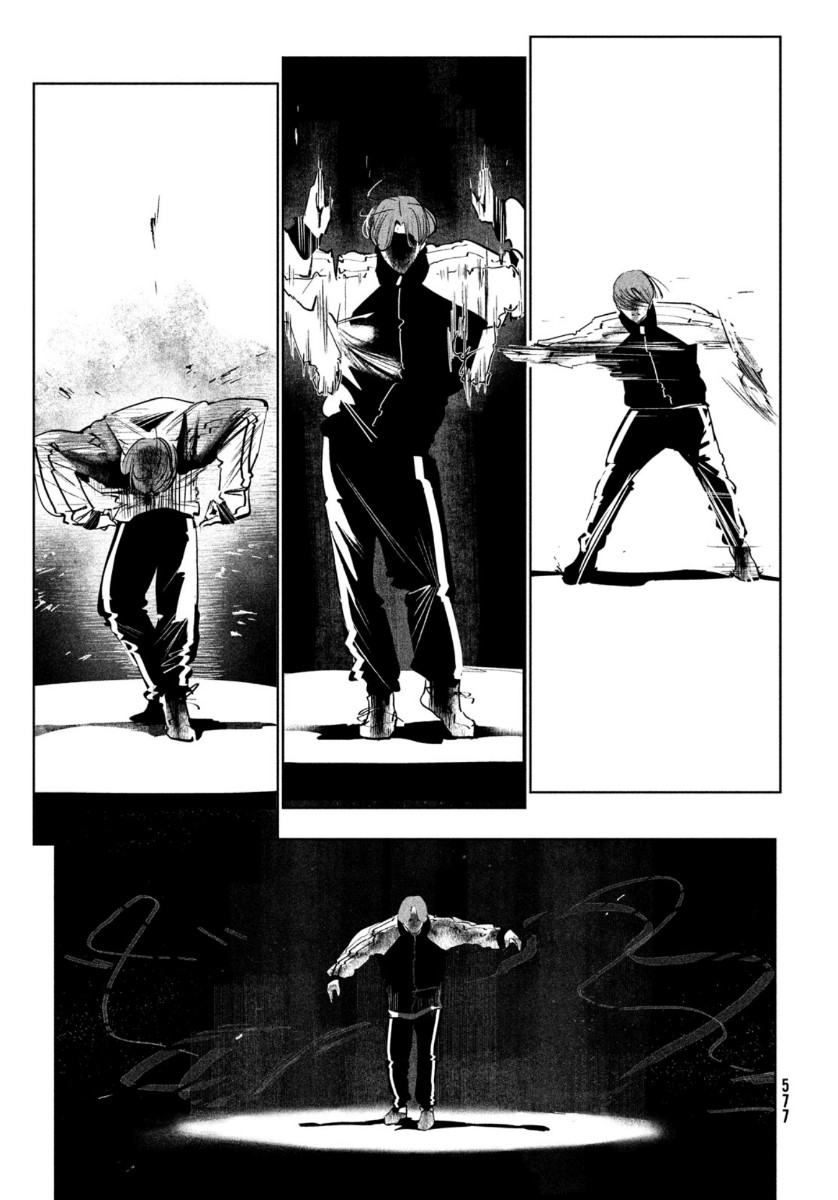 WONDANCE - raw - Chapter 19 - https://jpdd.ccdd.to/JPDD/wondance/137990/iiz1hko3wrt.jpg