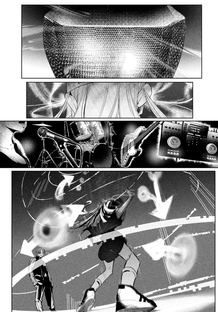 WONDANCE - raw - Chapter 19 - https://jpdd.ccdd.to/JPDD/wondance/137990/k20zzapkgwj.jpg