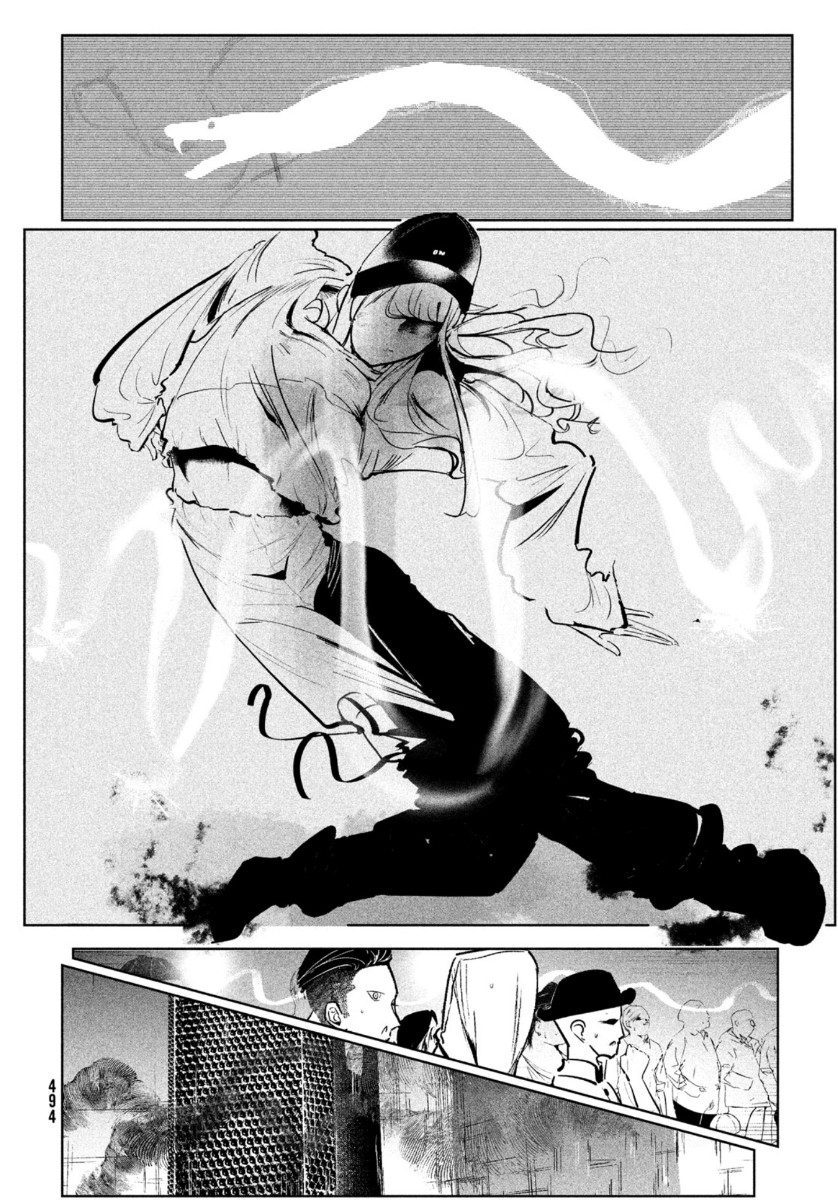 WONDANCE - raw - Chapter 20 - https://jpdd.ccdd.to/JPDD/wondance/141483/bpp5lpno1q0.jpg