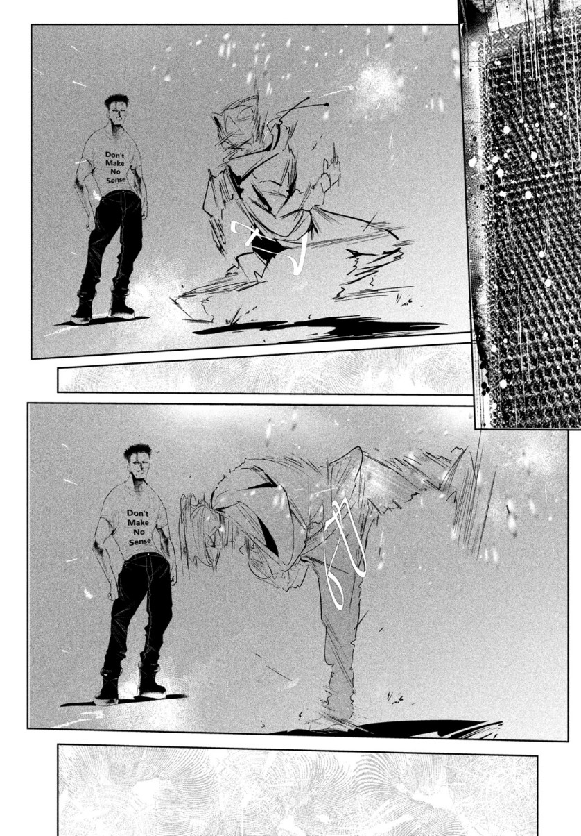 WONDANCE - raw - Chapter 23 - https://jpdd.ccdd.to/JPDD/wondance/156700/fewkuu4fg1r.jpg