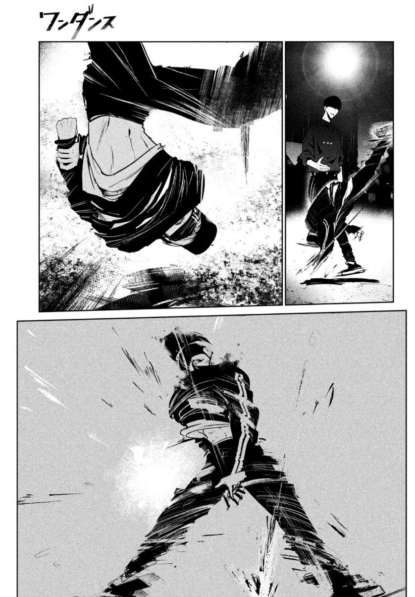 WONDANCE - raw - Chapter 24 - https://jpdd.ccdd.to/JPDD/wondance/159321/1shrkkv1a5l.jpg
