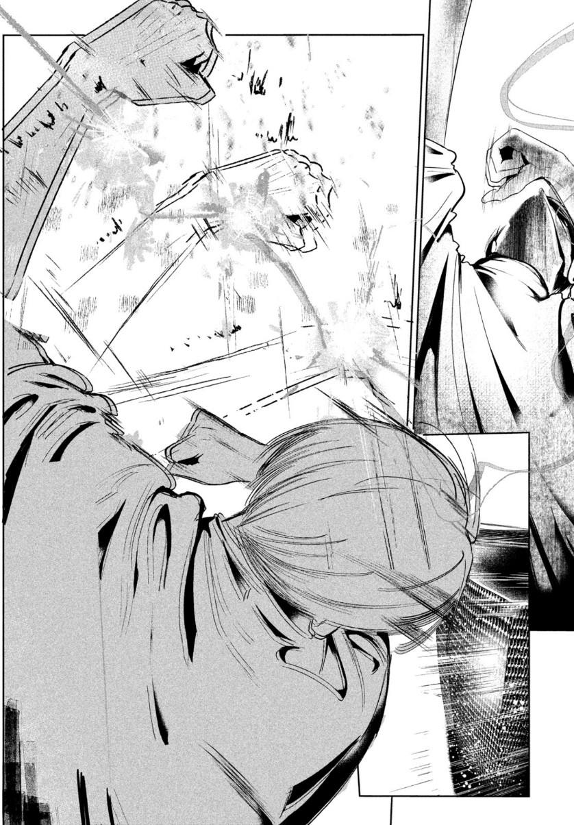 WONDANCE - raw - Chapter 25 - https://jpdd.ccdd.to/JPDD/wondance/161849/ew0pdgc0vtv.jpg