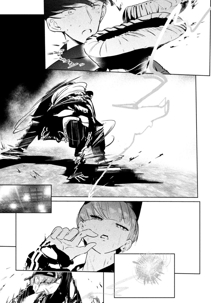 WONDANCE - raw - Chapter 25 - https://jpdd.ccdd.to/JPDD/wondance/161849/h5gr3bqfiag.jpg