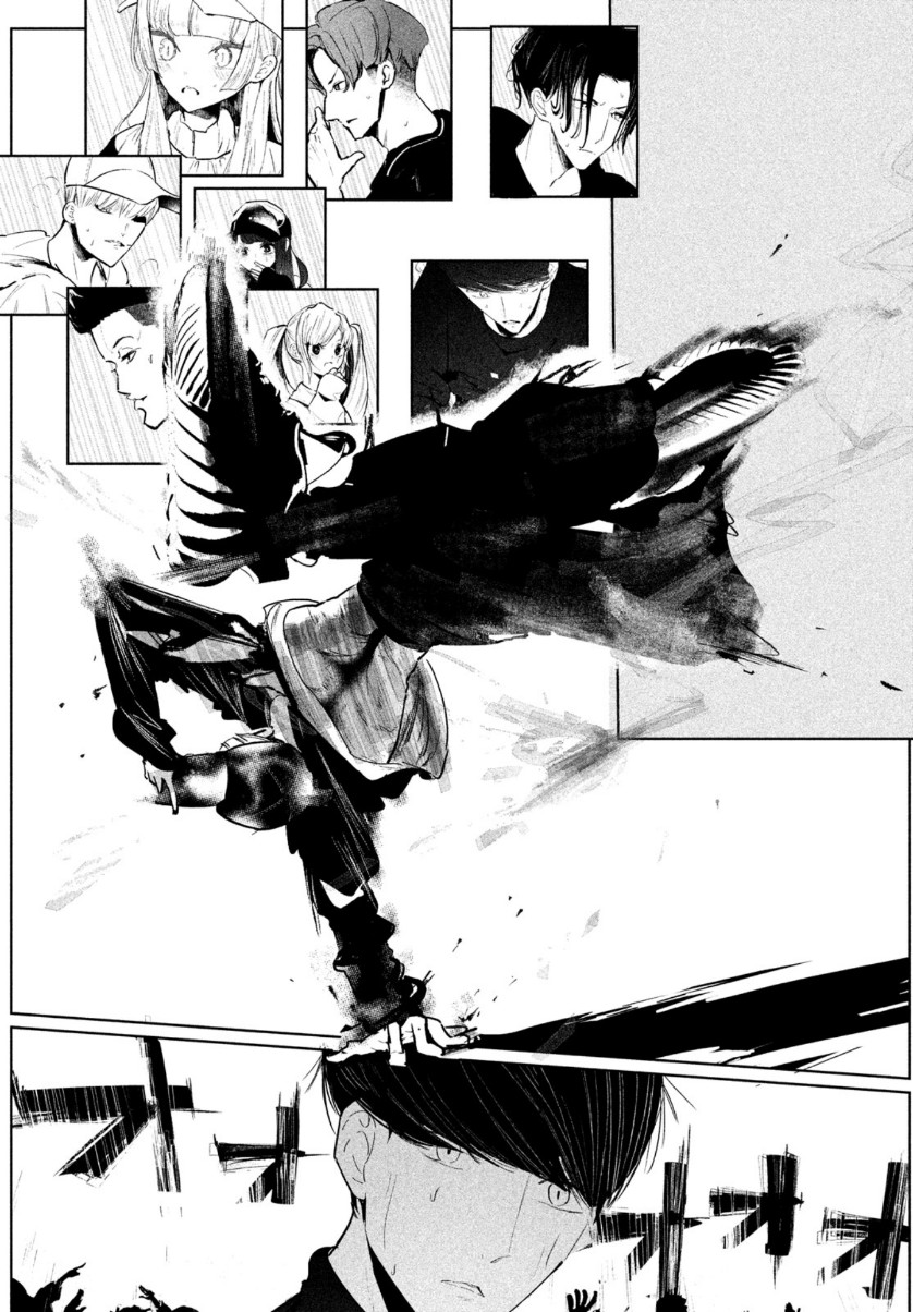 WONDANCE - raw - Chapter 25 - https://jpdd.ccdd.to/JPDD/wondance/161849/q3brcta1dde.jpg