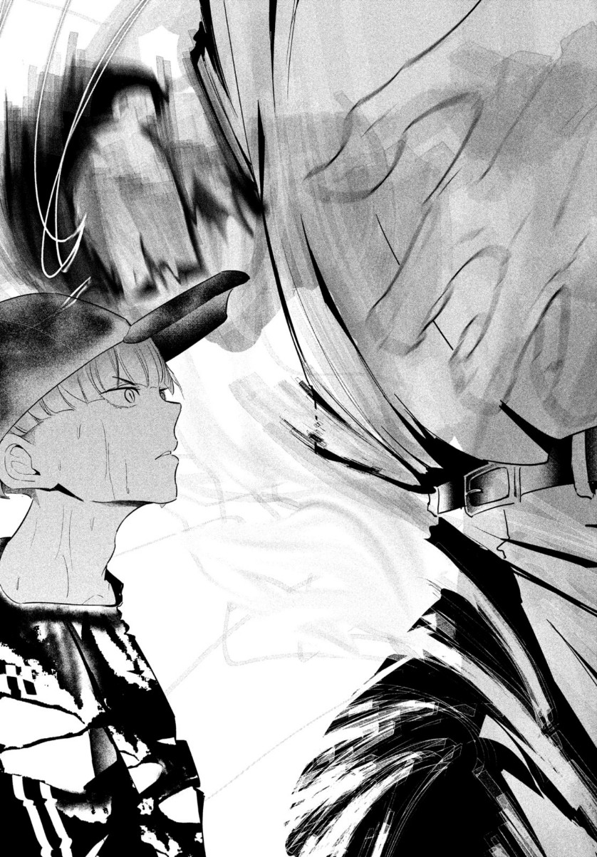 WONDANCE - raw - Chapter 25 - https://jpdd.ccdd.to/JPDD/wondance/161849/qwai2jyqqev.jpg