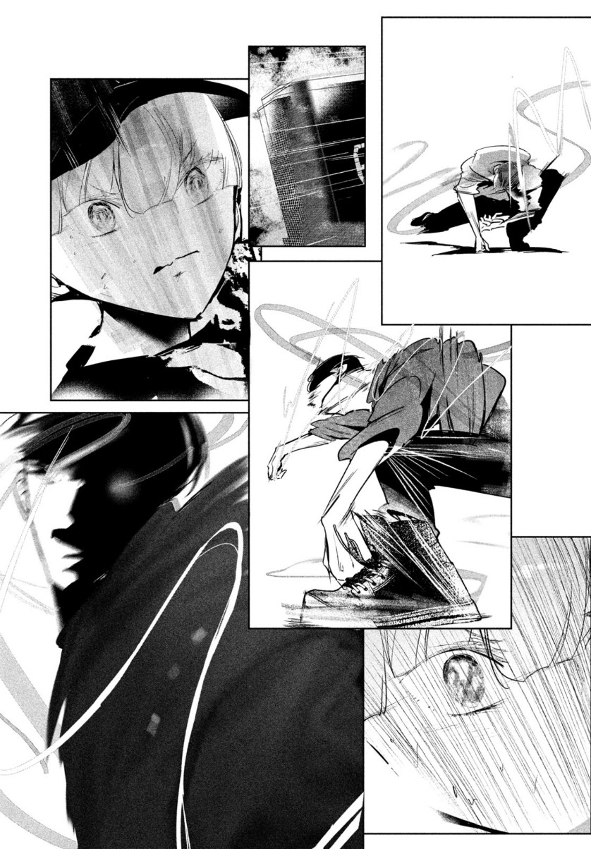 WONDANCE - raw - Chapter 25 - https://jpdd.ccdd.to/JPDD/wondance/161849/s325mq2fd4z.jpg