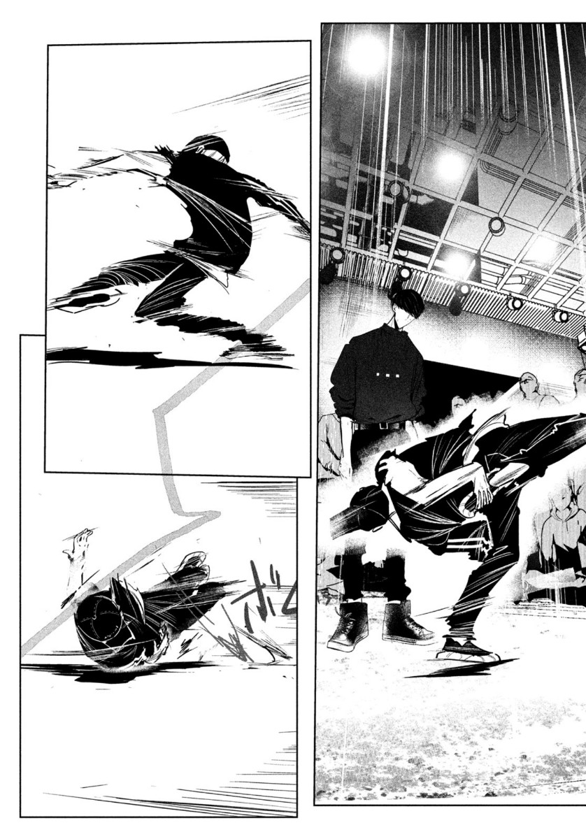 WONDANCE - raw - Chapter 26 - https://jpdd.ccdd.to/JPDD/wondance/164034/2kf3klqrzt0.jpg