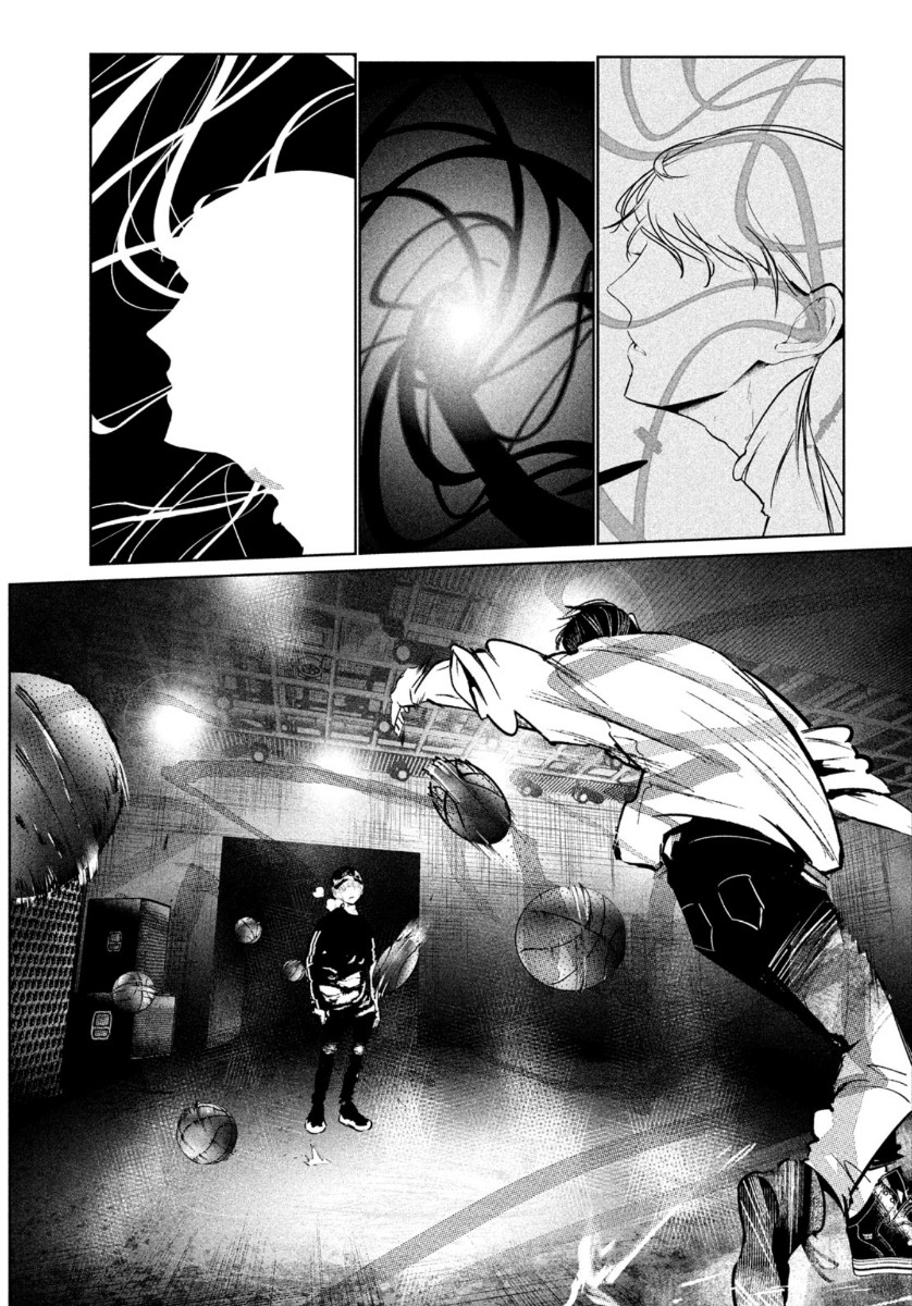 WONDANCE - raw - Chapter 26 - https://jpdd.ccdd.to/JPDD/wondance/164034/hm4pjq0j5ho.jpg
