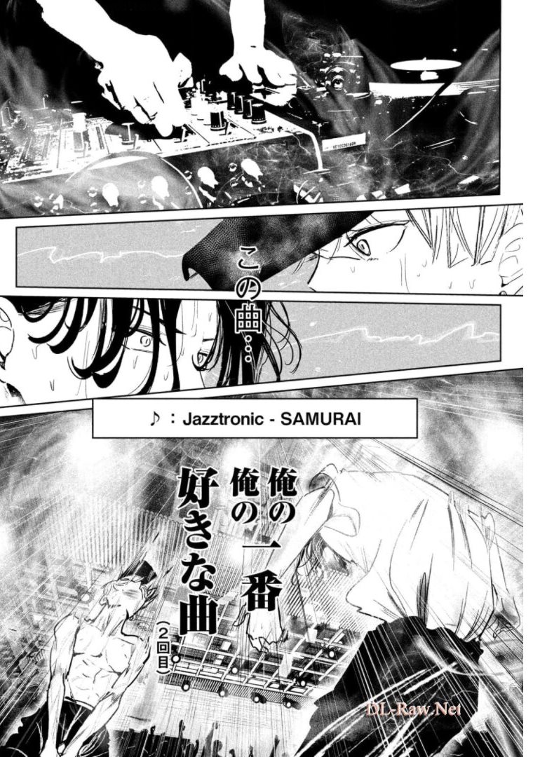 WONDANCE - raw - Chapter 30 - https://jpdd.ccdd.to/JPDD/wondance/174418/peuaru0y5fq.jpg