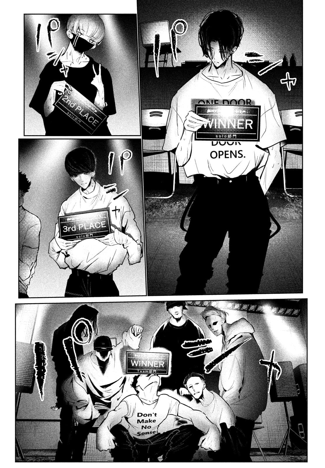 WONDANCE - raw - Chapter 32 - https://jpdd.ccdd.to/JPDD/wondance/180178/l2sls3wsayf.jpg