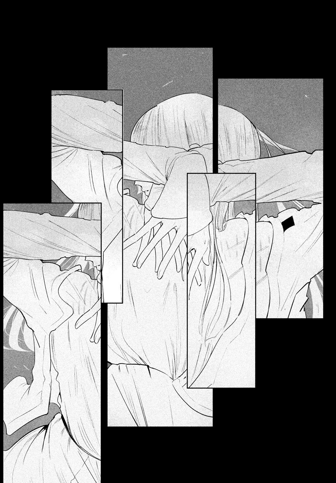 WONDANCE - raw - Chapter 33 - https://jpdd.ccdd.to/JPDD/wondance/182871/edrsdfc5fdq.jpg