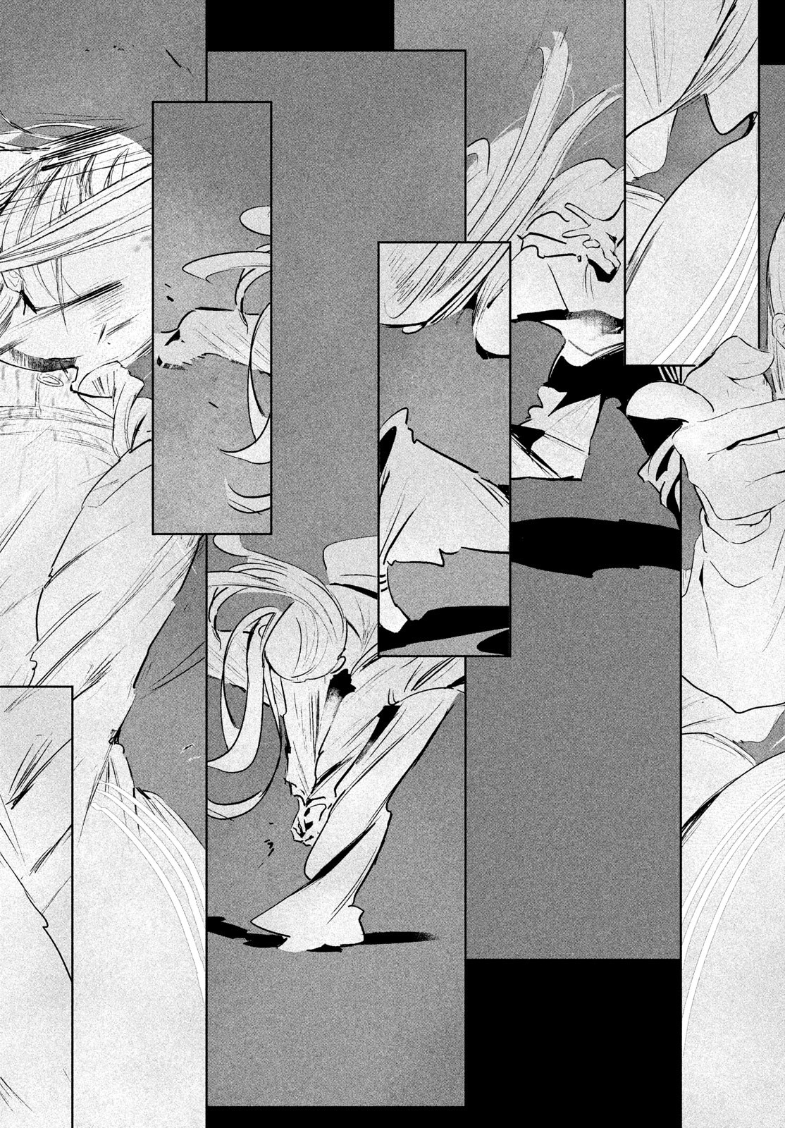 WONDANCE - raw - Chapter 33 - https://jpdd.ccdd.to/JPDD/wondance/182871/w0tyqr4apni.jpg