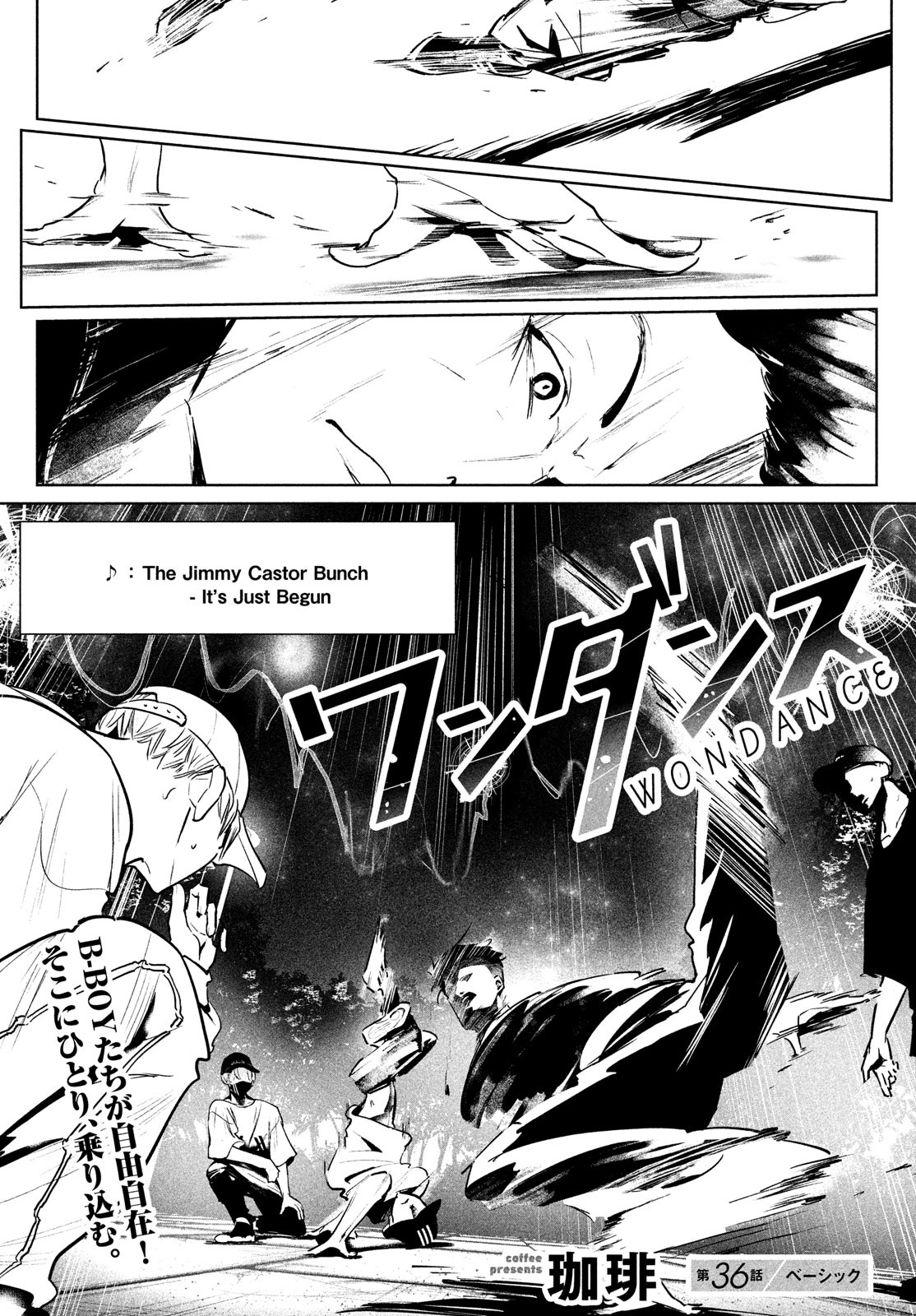 WONDANCE - raw - Chapter 36 - https://jpdd.ccdd.to/JPDD/wondance/187558/qff4ubmnk3k.jpg