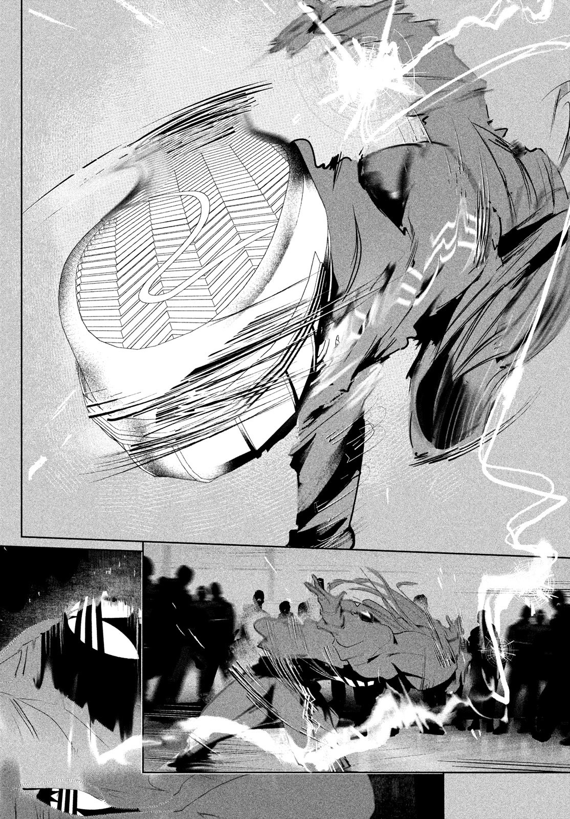 WONDANCE - raw - Chapter 38 - https://jpdd.ccdd.to/JPDD/wondance/195375/ouhnge32cmf.jpg