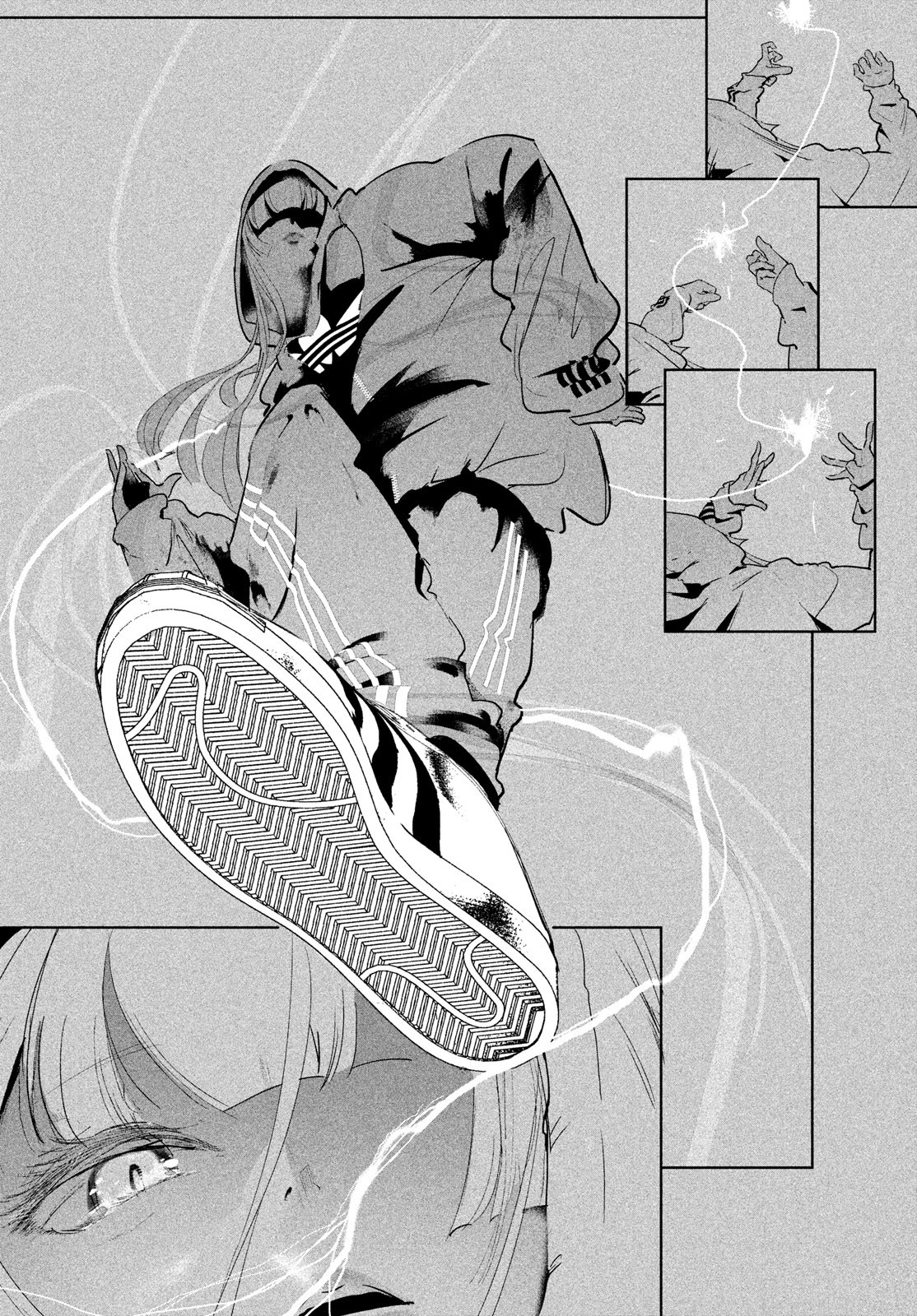 WONDANCE - raw - Chapter 38 - https://jpdd.ccdd.to/JPDD/wondance/195375/zlrkmmfhzlv.jpg