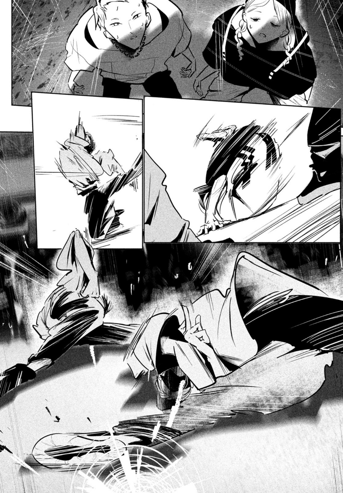 WONDANCE - raw - Chapter 40 - https://jpdd.ccdd.to/JPDD/wondance/200666/deu4elhshms.jpg