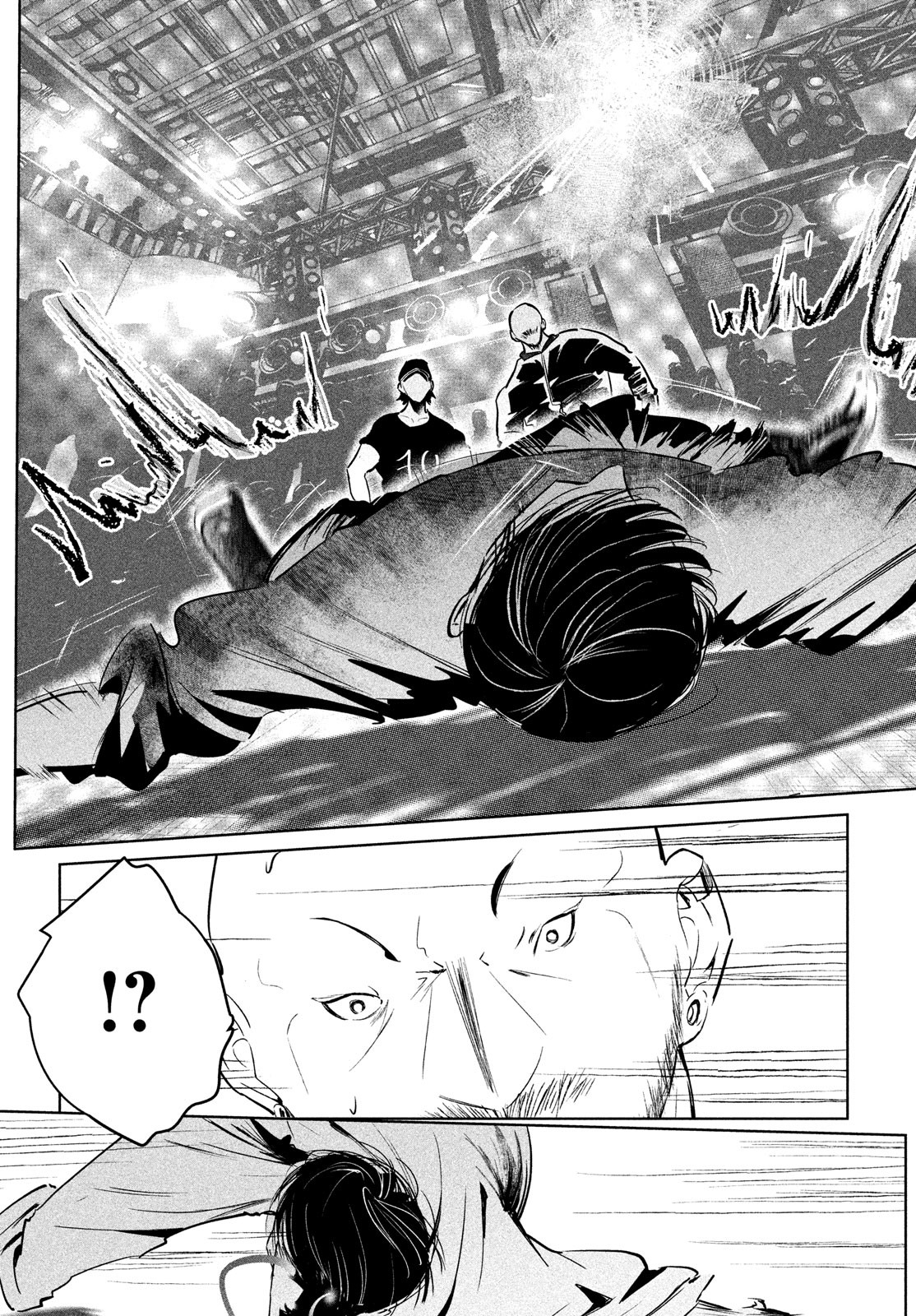 WONDANCE - raw - Chapter 43 - https://jpdd.ccdd.to/JPDD/wondance/208934/04ko3xmputl.jpg