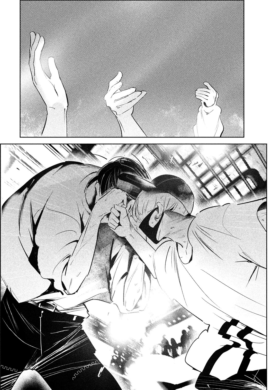 WONDANCE - raw - Chapter 43 - https://jpdd.ccdd.to/JPDD/wondance/208934/bjao42ekitx.jpg