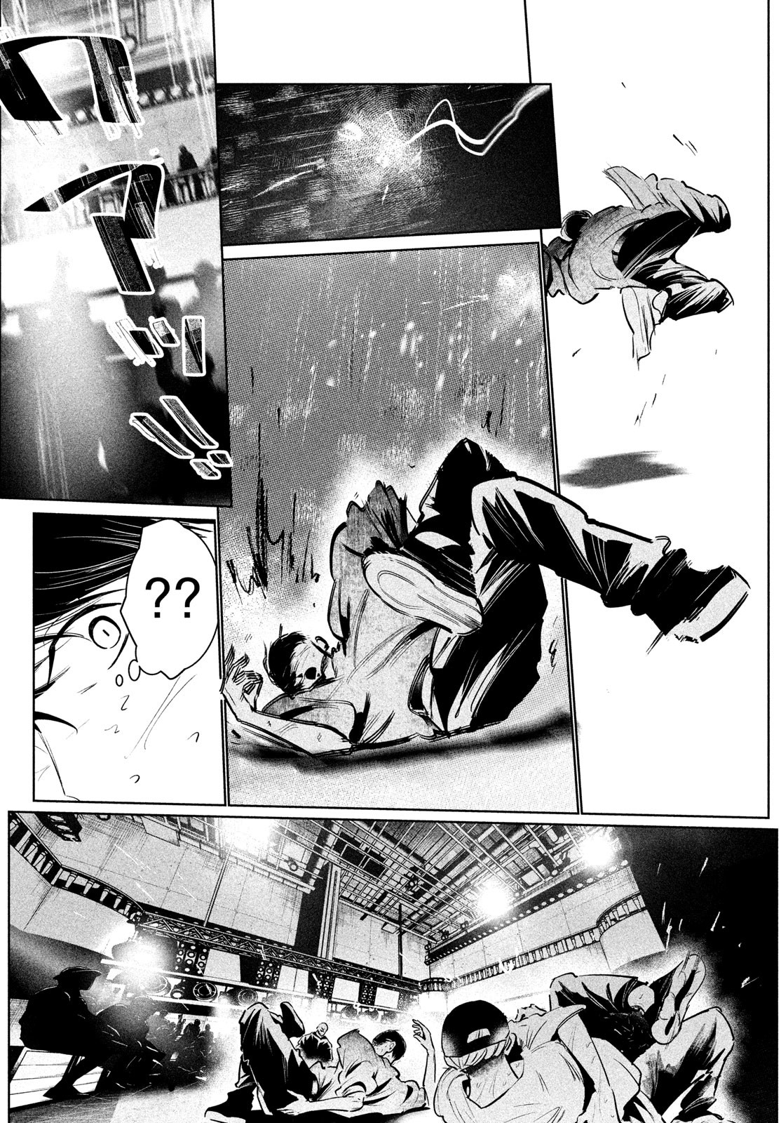 WONDANCE - raw - Chapter 43 - https://jpdd.ccdd.to/JPDD/wondance/208934/owqfks11huv.jpg