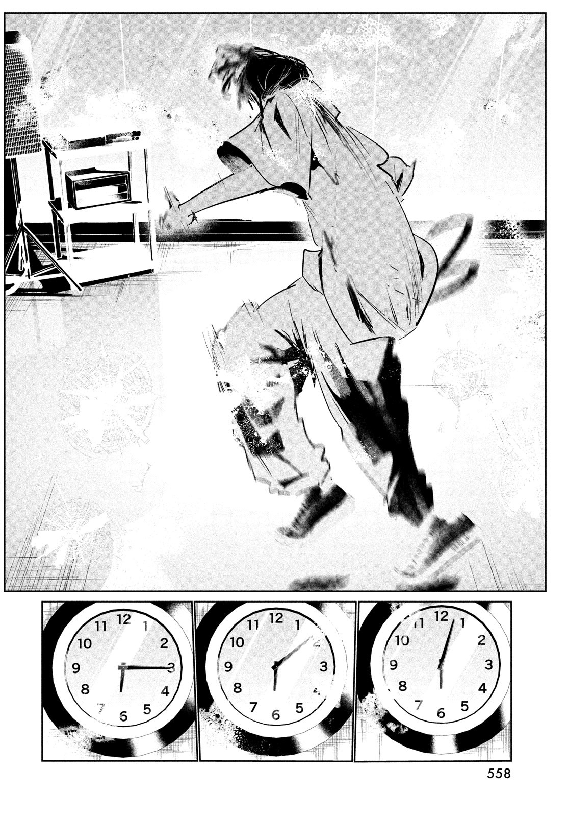 WONDANCE - raw - Chapter 45 - https://jpdd.ccdd.to/JPDD/wondance/214673/30a5avnejdt.jpg