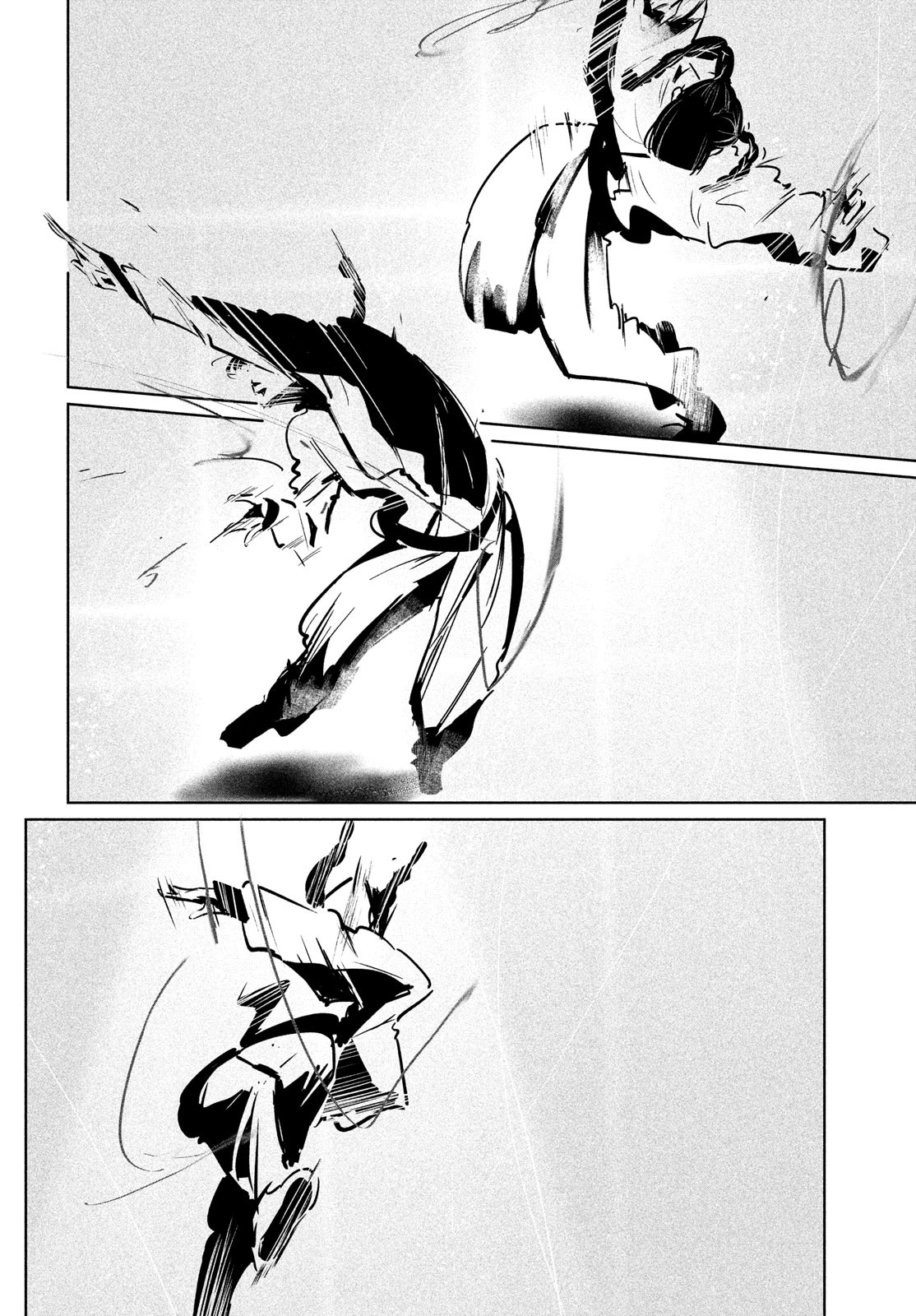 WONDANCE - raw - Chapter 45 - https://jpdd.ccdd.to/JPDD/wondance/214673/sm2hqcldn2n.jpg