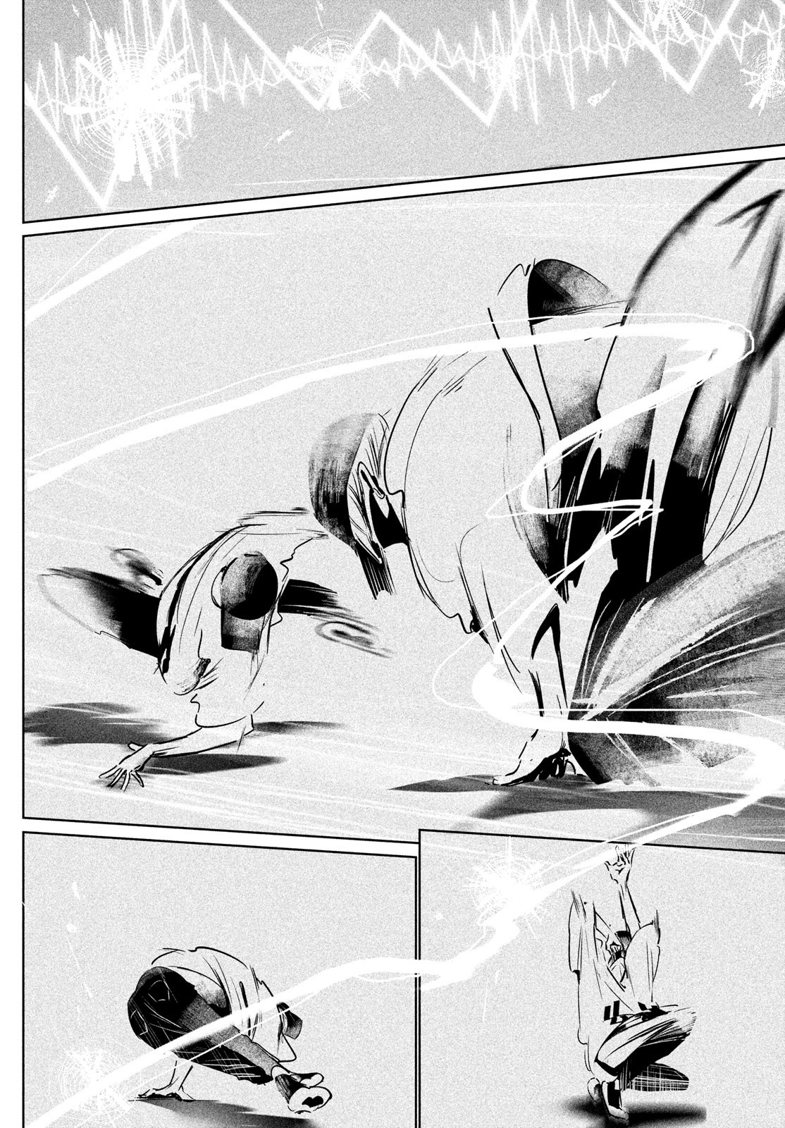 WONDANCE - raw - Chapter 45 - https://jpdd.ccdd.to/JPDD/wondance/214673/wrztclbuhaq.jpg