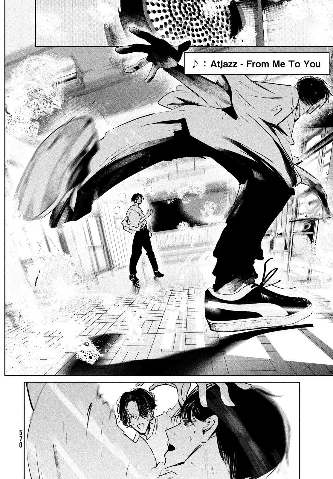 WONDANCE - raw - Chapter 45 - https://jpdd.ccdd.to/JPDD/wondance/214673/zcru5c5jtql.jpg