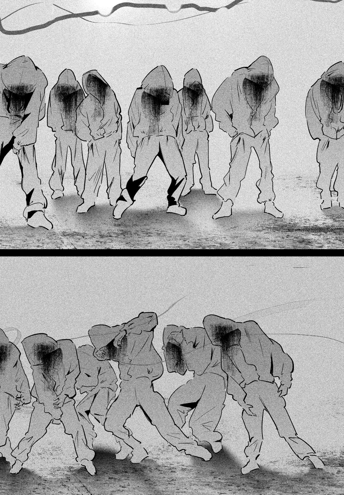 WONDANCE - raw - Chapter 46 - https://jpdd.ccdd.to/JPDD/wondance/220522/x0babeoexmb.jpg