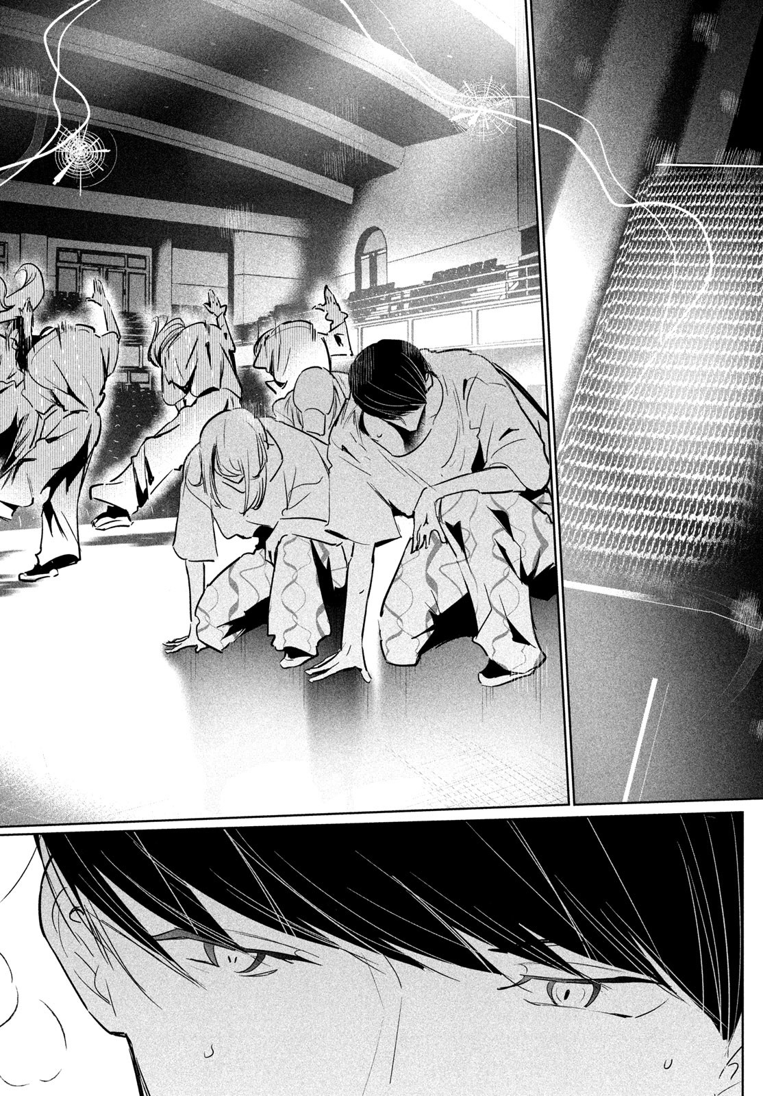 WONDANCE - raw - Chapter 50 - https://jpdd.ccdd.to/JPDD/wondance/236473/hcdewpgpgvn.jpg