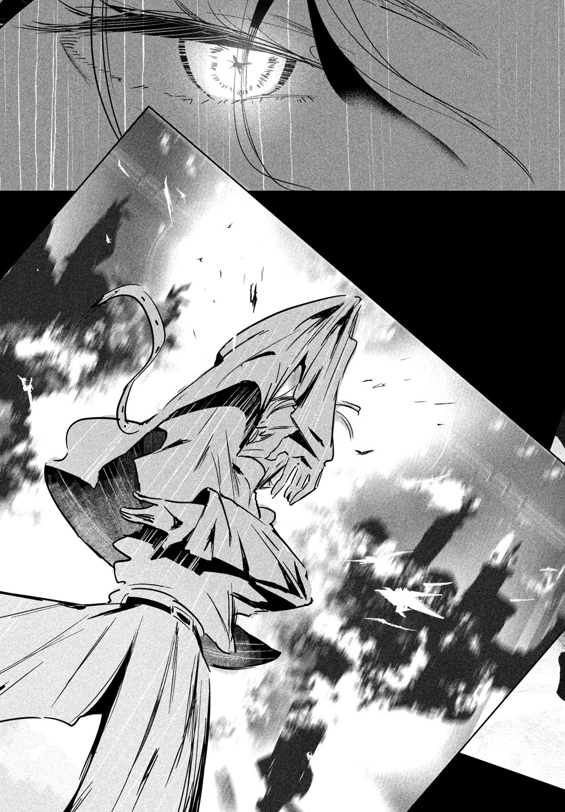 WONDANCE - raw - Chapter 51 - https://jpdd.ccdd.to/JPDD/wondance/239851/1nw4c53hzwy.jpg