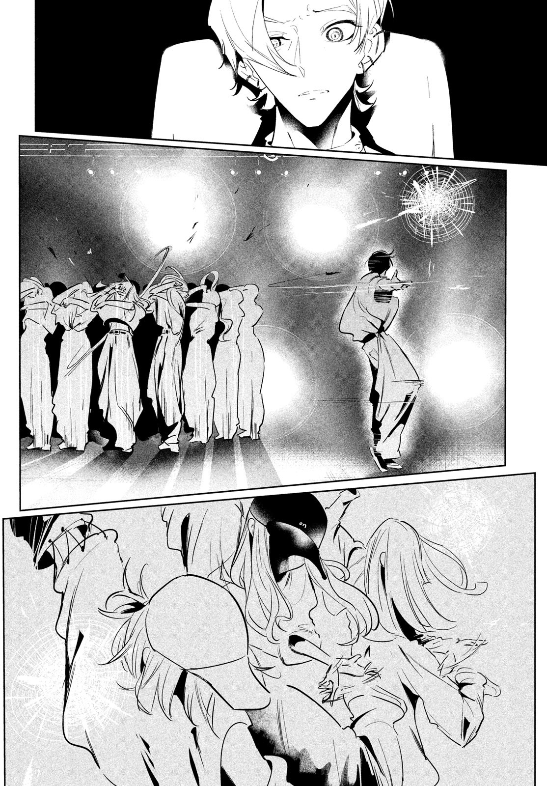 WONDANCE - raw - Chapter 51 - https://jpdd.ccdd.to/JPDD/wondance/239851/azrz2crvzp0.jpg