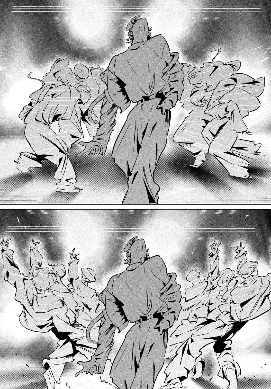 WONDANCE - raw - Chapter 51 - https://jpdd.ccdd.to/JPDD/wondance/239851/j2f5jlx5xw4.jpg