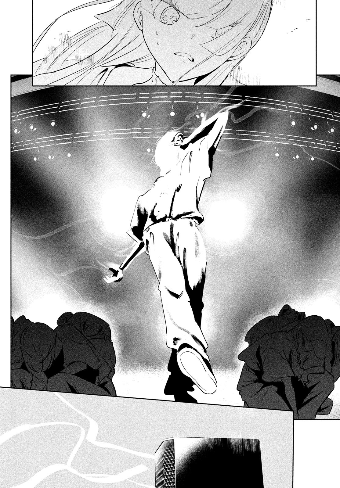 WONDANCE - raw - Chapter 51 - https://jpdd.ccdd.to/JPDD/wondance/239851/nsl3vjksrsr.jpg