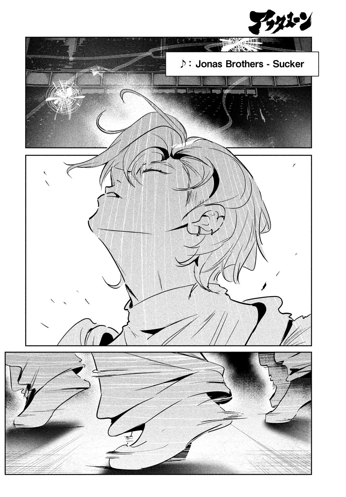 WONDANCE - raw - Chapter 51 - https://jpdd.ccdd.to/JPDD/wondance/239851/shgccmyivsw.jpg