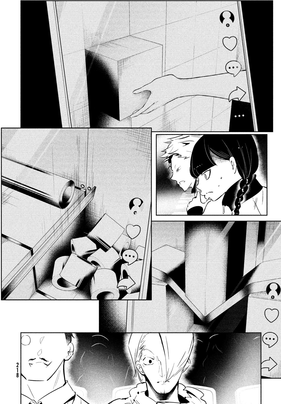 WONDANCE - raw - Chapter 51 - https://jpdd.ccdd.to/JPDD/wondance/239851/v5aytfoa1x2.jpg