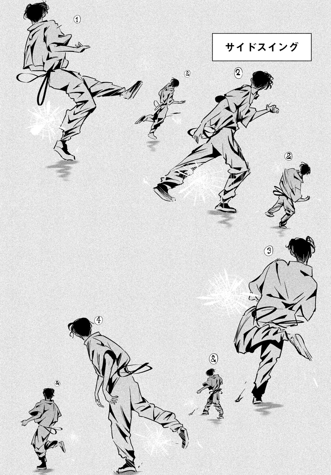 WONDANCE - raw - Chapter 54 - https://jpdd.ccdd.to/JPDD/wondance/256593/ciudr2xv0vy.jpg