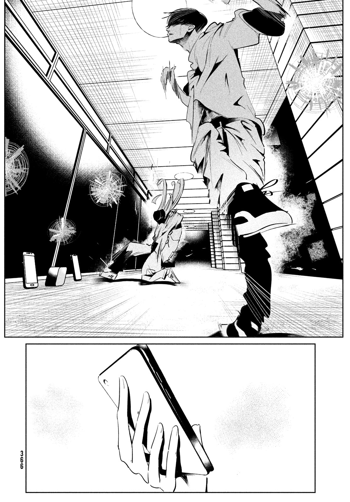 WONDANCE - raw - Chapter 56 - https://jpdd.ccdd.to/JPDD/wondance/264841/neuwakxgxlg.jpg