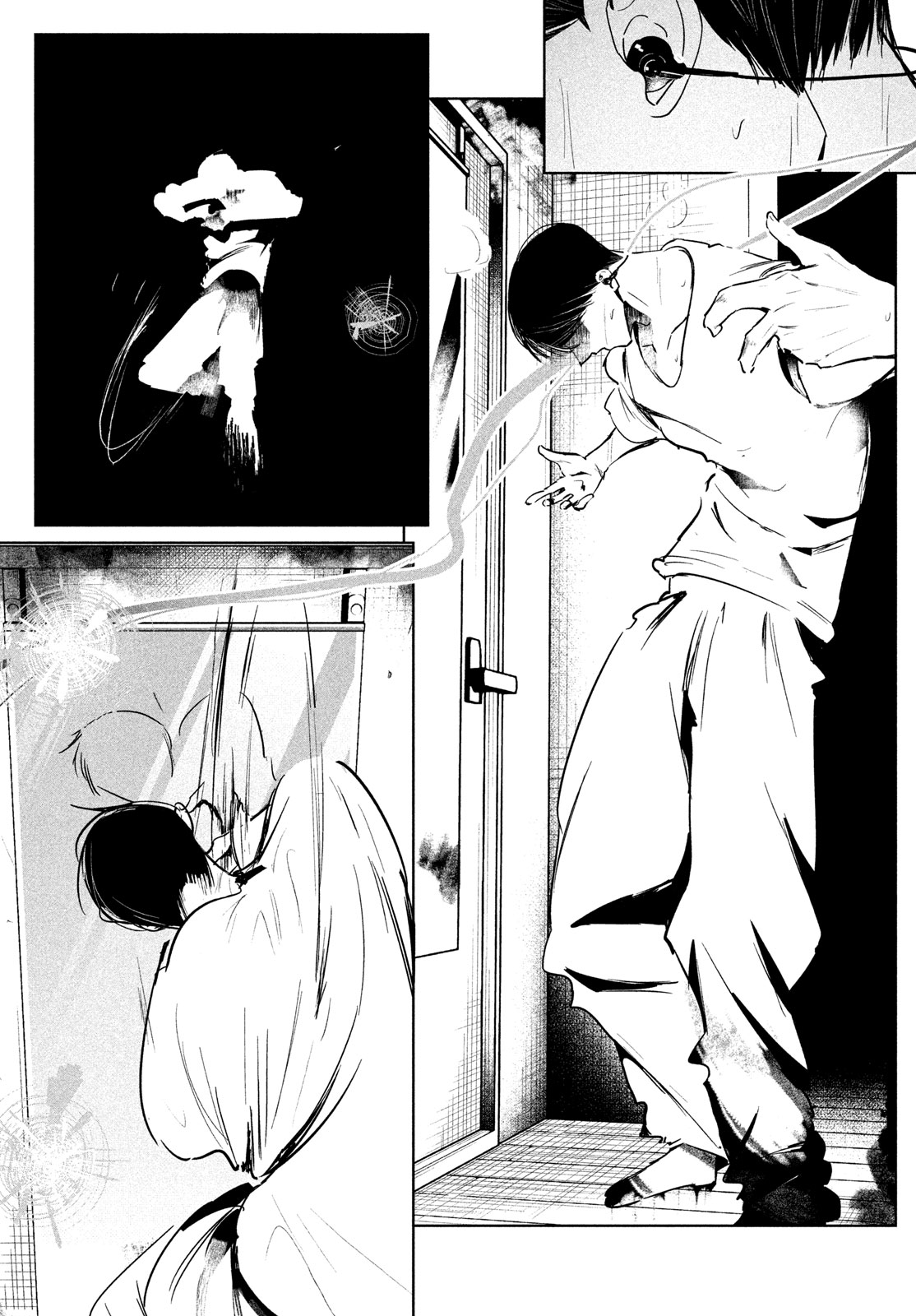 WONDANCE - raw - Chapter 56 - https://jpdd.ccdd.to/JPDD/wondance/264841/u2z11e3ehjl.jpg