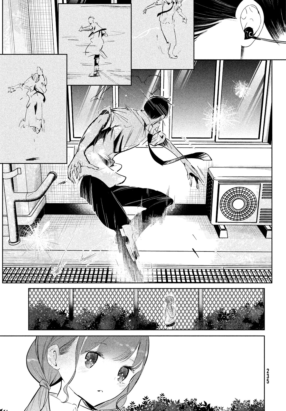 WONDANCE - raw - Chapter 58 - https://jpdd.ccdd.to/JPDD/wondance/278299/fgntomsm5gz.jpg