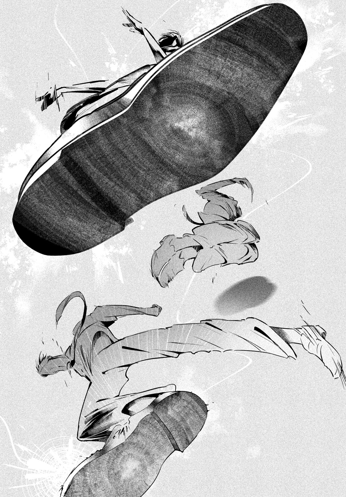 WONDANCE - raw - Chapter 59 - https://jpdd.ccdd.to/JPDD/wondance/590000/0ydul3hieio.jpg