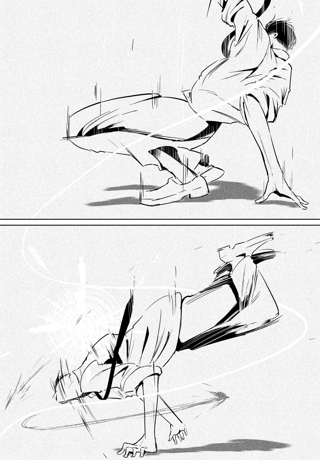 WONDANCE - raw - Chapter 59 - https://jpdd.ccdd.to/JPDD/wondance/590000/kkjdcukta4p.jpg